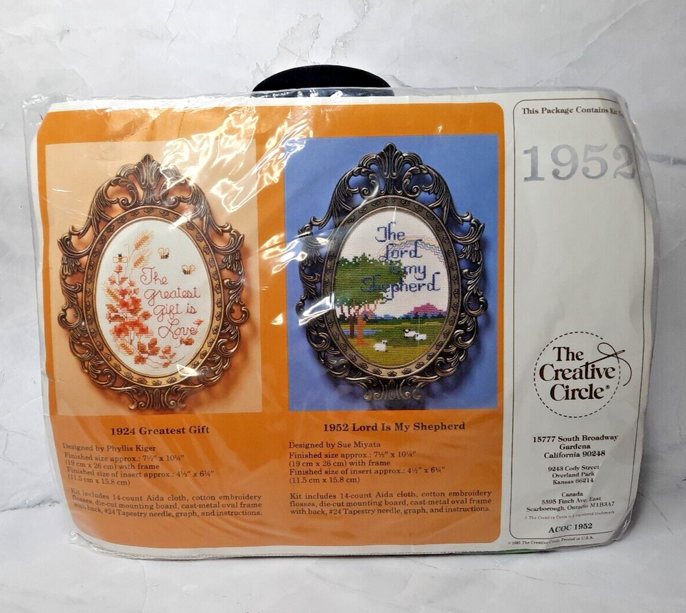 Vintage The Creative Circle Counted Cross Stitch Kit Lord Is My Shepherd w/Frame